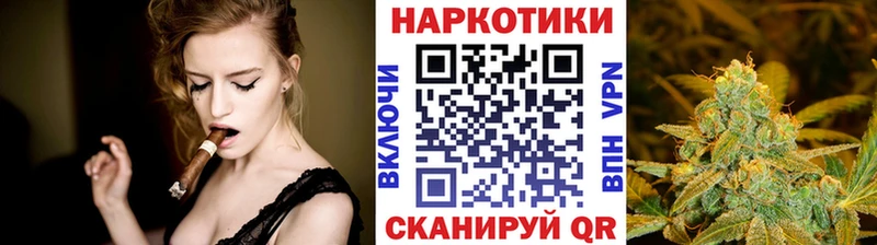 Купить Каннабис МЕФ Гашиш Гурьевск