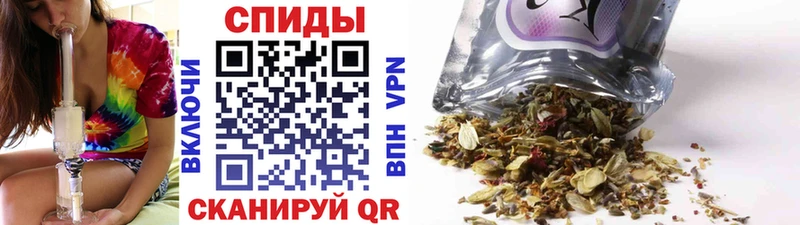 Купить  Гурьевск  БУТИРАТ жидкий экстази 