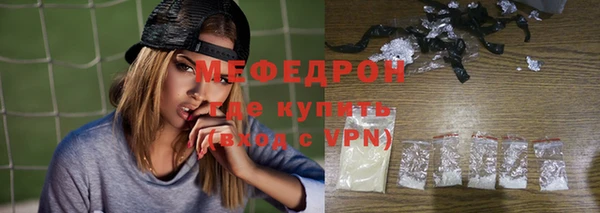 spice Киреевск