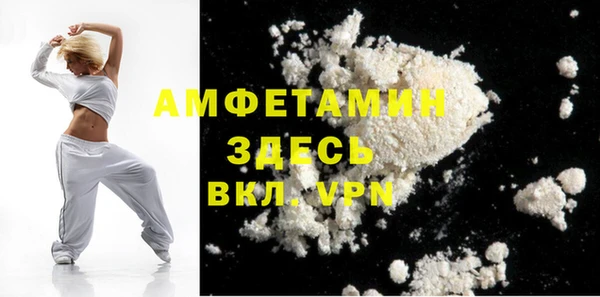 spice Киреевск
