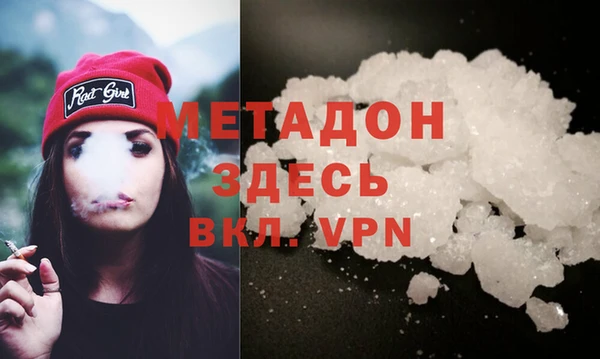 mix Кинешма