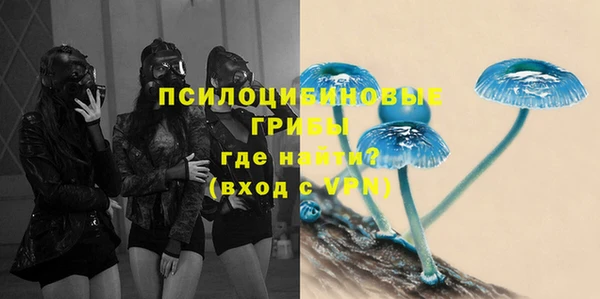 mix Кинешма