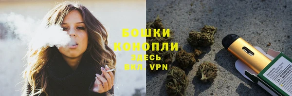 mix Кинешма
