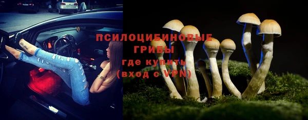 mix Кинешма