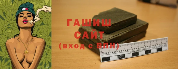 mix Кинешма