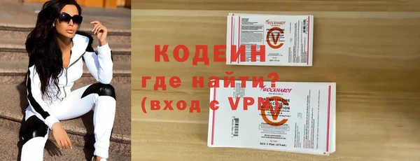 apvp Киренск