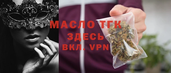 apvp Киренск