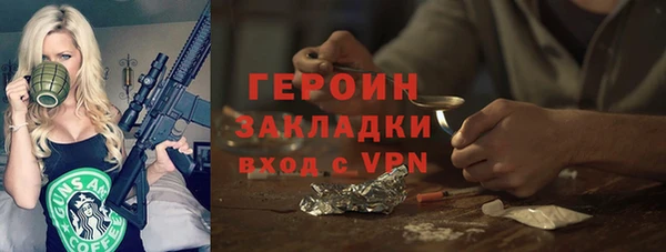 spice Киреевск