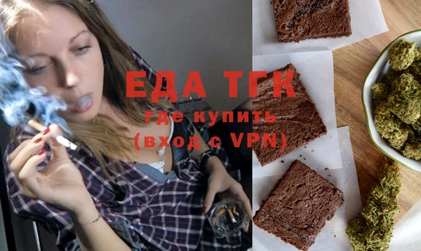 spice Киреевск
