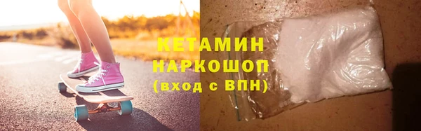 apvp Киренск