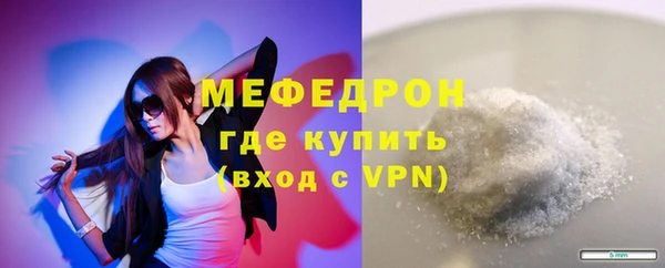 spice Киреевск