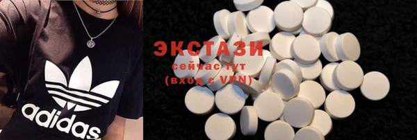 apvp Киренск