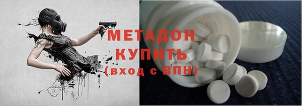 mix Кинешма