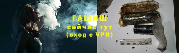 apvp Киренск
