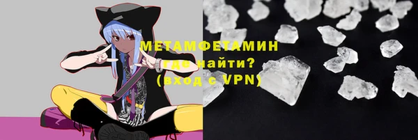 кокаин перу Кодинск
