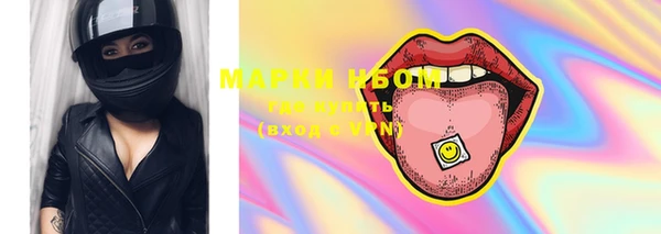 spice Киреевск