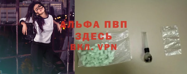 apvp Киренск