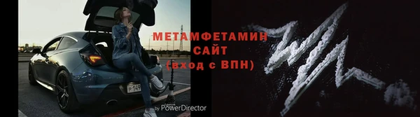 mix Кинешма