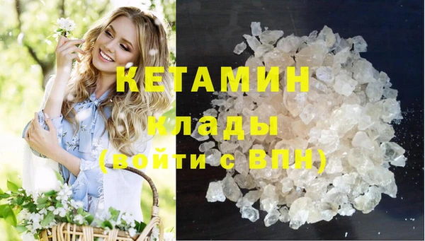 mix Кинешма