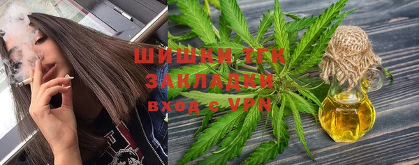 mix Кинешма