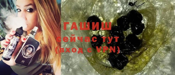 дистиллят марихуана Костерёво