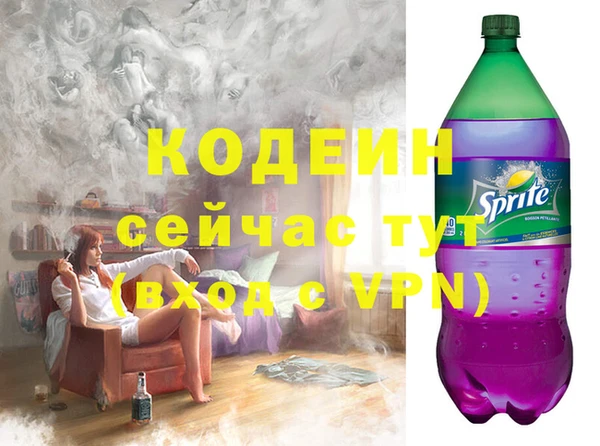 spice Киреевск