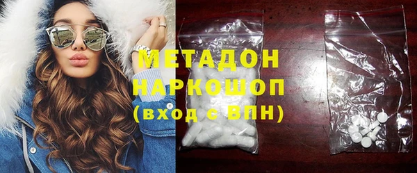 кокаин перу Кодинск