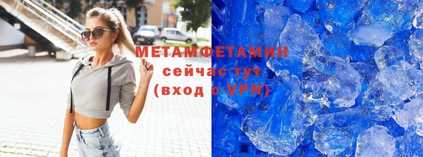 не бодяженный Козловка