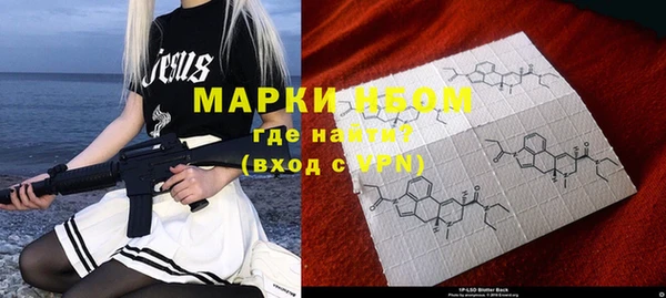 apvp Киренск