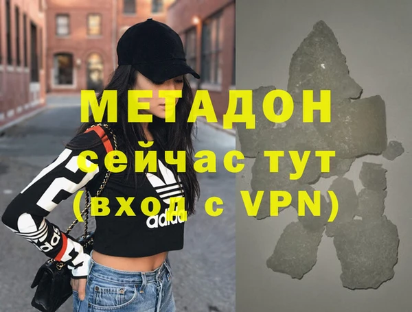 apvp Киренск