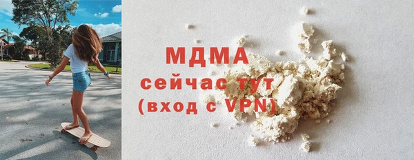 кокаин колумбия Коряжма
