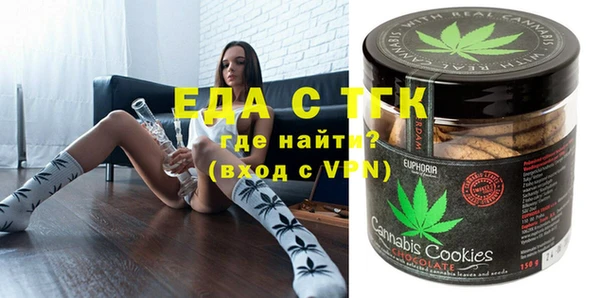 spice Киреевск
