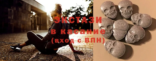 apvp Киренск