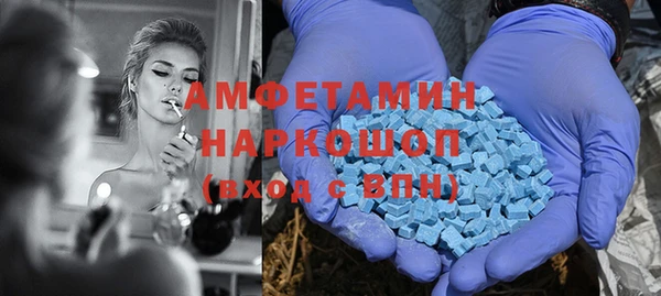 mix Кинешма