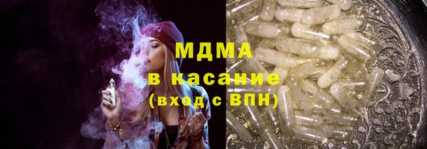 spice Киреевск