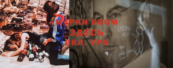 apvp Киренск