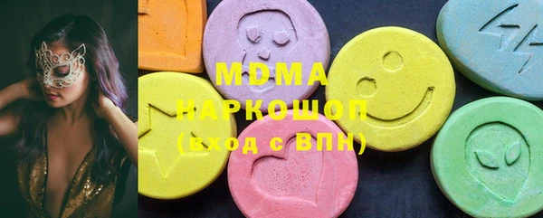 mix Кинешма