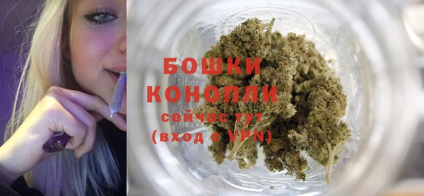 mix Кинешма