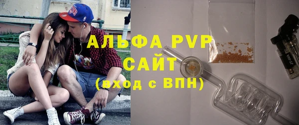 spice Киреевск